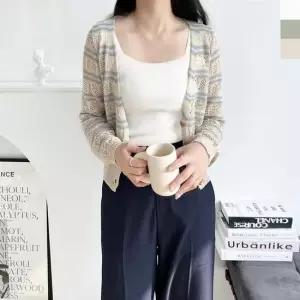 [라일리여성의류] Rly 가디건 롱가디건 루즈 루즈핏 니트롱 데일리 숄