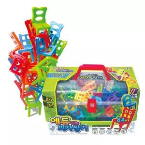 유아 보드게임 마이홈킵박스 에듀의자쌓기 대_어린이집 유치원 생일 답례품