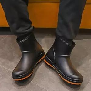 [옷자락]남자 여자 베이직 숏 방수 데일리 레인부츠