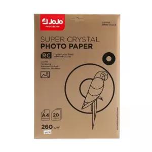컬러잉크젯 페이퍼 포토 인화지 A4 20매 260G 고광택인화지 칼라출력용지 DIY앨범