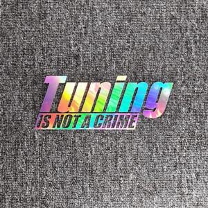 자동차 스티커 튜닝은 범죄가 아닙니다 재미 있은 통증 트렁크 범퍼 앞 유리 창 바이크 오토바이반사 장식