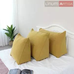 [롯데백화점]리눔 알러지 퍼펙트 삼각쿠션 소형 머스타드