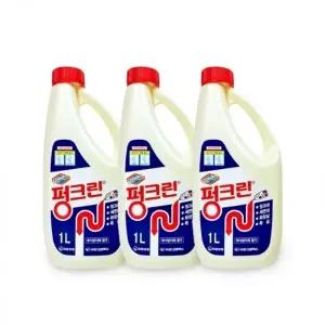 ( )락스 펑크린1L-3개 배수관막힘 용해제 욕실 배수관 청소 변기 뚫어뻥