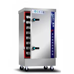 업소용 스팀 찜기 만두 호빵 증숙기 전기 단체 표준형 쌀밥