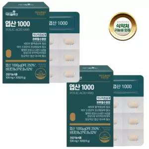 닥터솔루션 엽산 1000 가임기여성 청소년 비타민 B6 B12 식약처기능성인정
