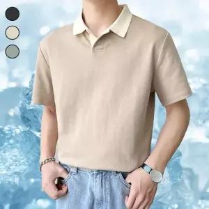 오픈카라 반팔 PK 티셔츠 아이스 무지 쿨 카라티 남자 남성 반팔티 여름 오버핏