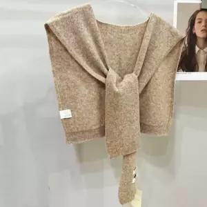 카디건 어부바니트 여행룩 케이프 어깨숄