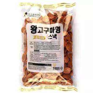 [대용량과자] [과자센타2]에코푸드 왕고구마형스낵 1.1kg x2