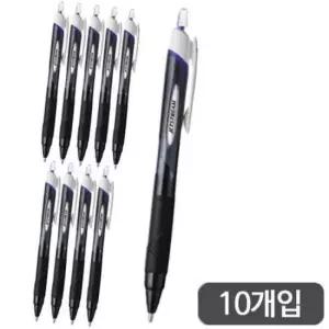 [문구/오피스] 미쯔비시 제트스트림 볼펜 SXN-150/1.0mm/청 -다스 10개입