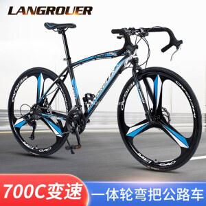 2027년형 곡선 핸들 로드 바이크 700C 가변 속도 산악 자전거 학생/성인용 이중 디스크 브레이크 렌나드 카본