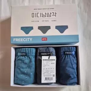 BYC 남성 미디삼각팬티 순면 3매셋 95호-110호 MCF2327