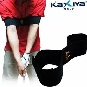 지지대 스윙 스윙밴드 자세 교정기 골프팔 연습기 훈련장비 골프