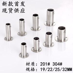 2PCS 304 스테인레스 스틸 옷장 튜브 22MM 25MM 브래킷 플랜지 19MM 높은 바닥 60MM 높이 80MM 32MM 막대 홀더