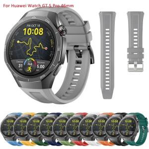 화웨이 호환 시계 GT5 프로 46mm 밴드 팔찌 실리콘 스트랩 스마트 호환 손목 액세서리