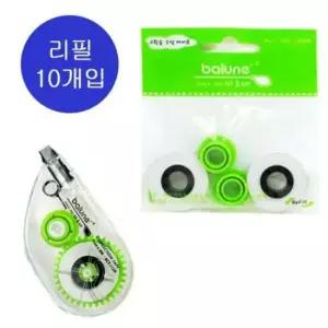 [문구] 바르네 수정테이프리필 BCT-1158/2개입 -갑 10개입