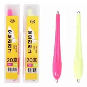 tj코리아 오모리 리그 봉돌 20호 한치 오징어 추 싱커 싱크