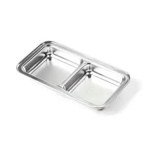 [하프클럽/브이와이]스텐락 스텐식판 스텐찬기 간식기 간식판(2구)