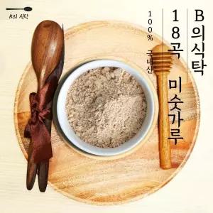 b의식탁 아침 저녁 식사 대용 곡물 선식 미숫가루 1kg 현미