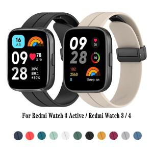 Redmi Watch 3 용 실리콘 손목 밴드 3/4 Smart 호환Watch 액세서리 액티브 스트랩 마그네틱 접이식 버클 팔