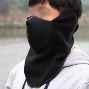 [골드스마일]TBZ IS 방한 마스크형 넥워머