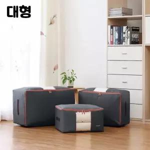 [골드스마일]TBZ SR 고급이불보관함 옷장정리함 리빙박스 대형