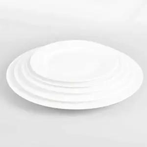 [하프클럽/브이와이]도자기 접시 양식기 메인 카페 도자기접시 8.3in