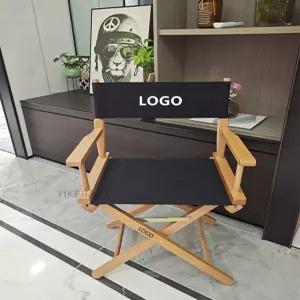 감독 체어 영화배우 접이식 캠핑 폴딩 현장 촬영용 등받이 간이의자 대기