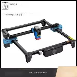 정밀 레이저 절단기 다용도 CNC 조각기 금속 나무 공예 전동 공구