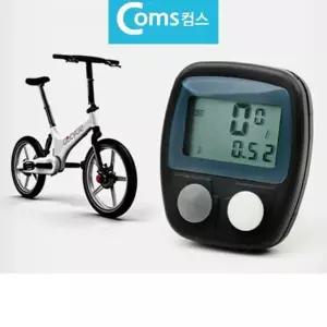 자전거 속도계측기주행거리 평균속도계 시계겸용