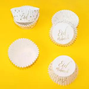 50 개/대 Eid 무바라크 컵케익 종이컵 라마단 케이크 래퍼 베이킹 트레이 이슬람 무슬림 파티 용품 장식