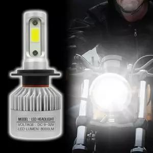 오토바이 디퓨전 전조등 H7 LED 라이트 화이트 전구