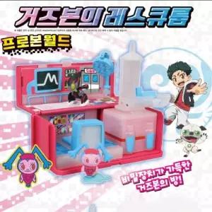 플레이세트 완다 레스큐룸 거즈본의 파워캐치