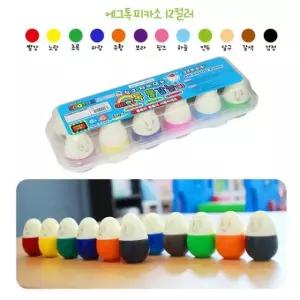 피카소 크레용 에그톡 물감놀이 12컬러 [m10F592]