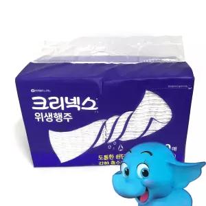 스카트 행주 빨아쓰는 위생행주 주방용 키친타올 코스트코 100매