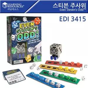 주사위게임 스티븐 Stevens Odd Even EDI3415  [mW266257]