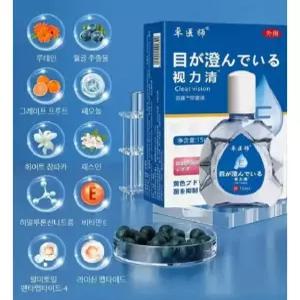  3개 시력교정용 안약 시력 교정 안약10ML