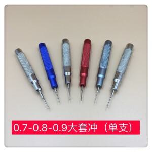 0.7/0.8/0.9mm 시계 수리 스트랩 핀 제거 나사 도구 키트 금속 예비 부품 제조