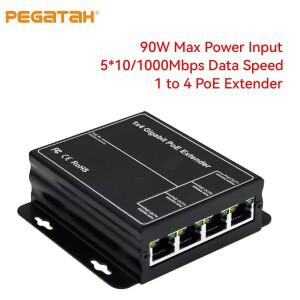 1~4포트 PoE 익스텐더 스위치 90W 1000Mbps 리피터 IEEE802.3af/at/bt 호환 IP 카메라 NVR 플매트 카펫 러