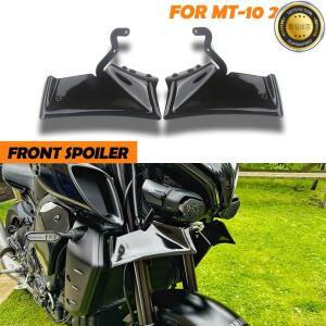 YAMAHA MT-10 SP 2022 오토바이 스포츠 다운 포스 네이키드 프론트 스포일러 공기 역학 디플렉터 용 윙