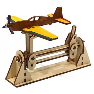 비행기조종 (SA) (엑스트라300)