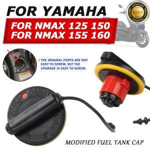 야마하 NMAX155 155 오토바이 액세서리 오일 연료 탱크 커버 캡 비틀기 쉬움