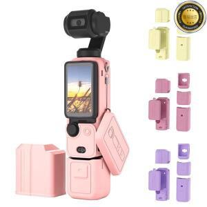 DJI 오즈모 포켓 3용 카메라 케이스 실리콘 보호 커버 긁힘 방지 핸들 렌즈 캡 쉘 액세서리