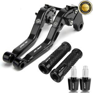 혼다 PCX160 2021-2025 클러치 레버 브레이크 세트 조절식 접이식 핸들 오토바이 액세서리 부품