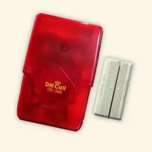 문에다는 유선 도난경보기 침입방지 경광싸이렌등 73 122 47mm