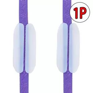 F1 브래지어끈 어깨패드 흰색 어깨끈패드 끈패드 어깨쓸림방지 브라끈눌림방지