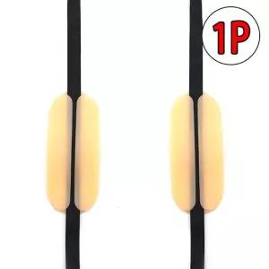 F1 브래지어끈 어깨패드 살색 어깨끈패드 끈패드 어깨쓸림방지 브라끈눌림방지