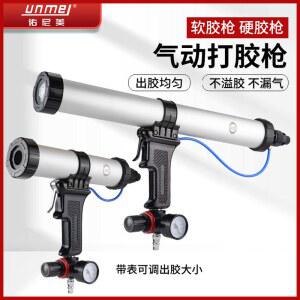 소세지건 속도 조절 편안한 가능 핸드 아교 실리콘 코크 유리 드립