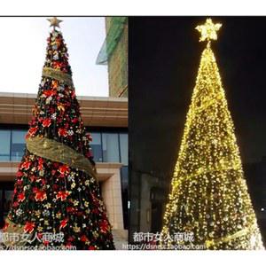 야외 초대형 크리스마스 대형 3번 패키지 화이트 초대형트리