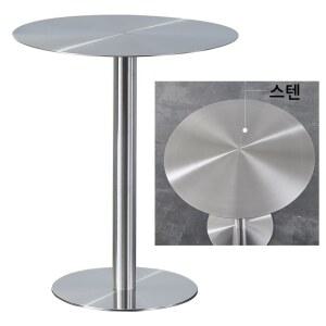 스텐 원형 테이블 다이닝 라운드 탁자 스테인리스 술집 커피