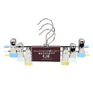 철집게 바지걸이 3P 행거 옷 치마 정장 학교